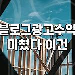 프로필 로고