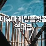 프로필 로고