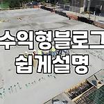 프로필 로고