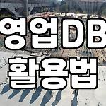 프로필 로고