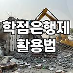 프로필 로고