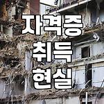 프로필 로고