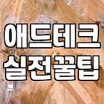 프로필 로고