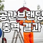 프로필 로고