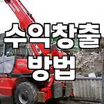프로필 로고