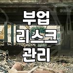 프로필 로고