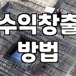 프로필 로고