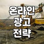프로필 로고