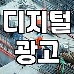 프로필 로고