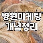 프로필 로고