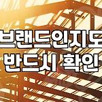 프로필 로고