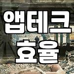 프로필 로고