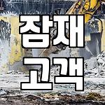 프로필 로고