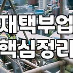 프로필 로고