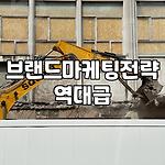 프로필 로고