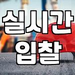 프로필 로고