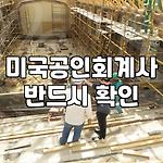 프로필 로고