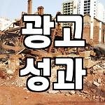 프로필 로고