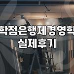 프로필 로고