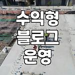 프로필 로고