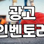 프로필 로고