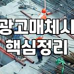 프로필 로고