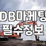 프로필 로고