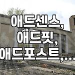 프로필 로고