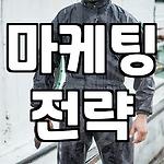 프로필 로고