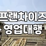 프로필 로고