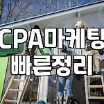 프로필 로고