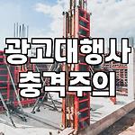 프로필 로고