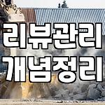 프로필 로고