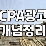 프로필 로고