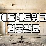 프로필 로고
