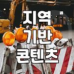 프로필 로고