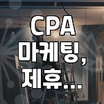 프로필 로고