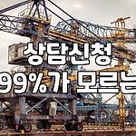프로필 로고