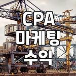 프로필 로고