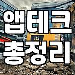 프로필 로고