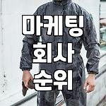 프로필 로고