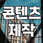 프로필 로고