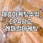 프로필 로고