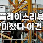 프로필 로고