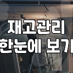 프로필 로고