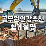 프로필 로고