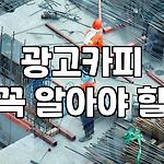 프로필 로고