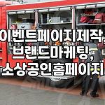 프로필 로고