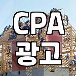 프로필 로고