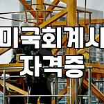 프로필 로고